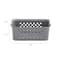 Iris® Gray Medium Organizer Storage Basket, 4 Pack
